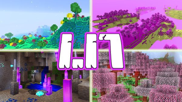 Silniki Minecraft 1.17 | 1.17.1 - Spigot, PaperSpigot, Tuinity, Purpur